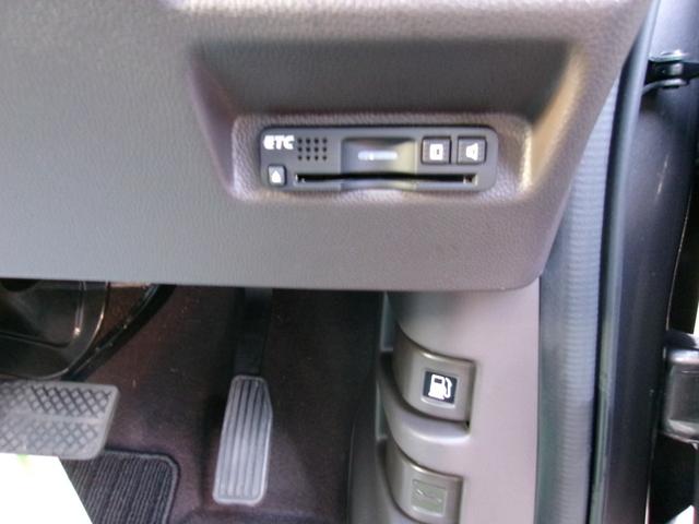 フリードハイブリッド ハイブリッド・Ｇ　メモリーナビＴＶ　バックカメラ　ＬＥＤヘッドライト　左側パワースライドドア　純正１５インチアルミホイル　オートクルーズコントロール　ＥＴＣ車載器　スマートキー　４ＷＤ（18枚目）