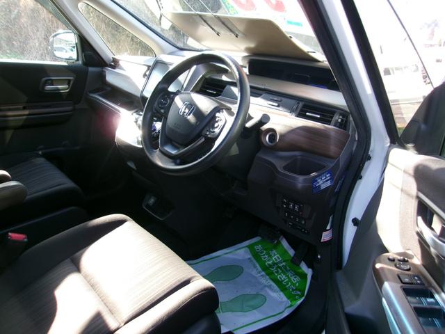 フリードハイブリッド ハイブリッド・Gホンダセンシング メモリーナビTV バックカメラ LEDヘッドライト 両側パワースライドドア オートクルーズコントロール ETC車載器 スマートキー 4WD(6枚目)