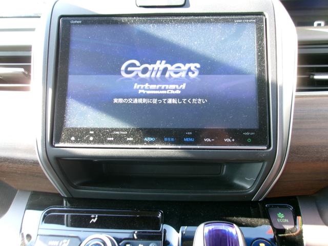 フリードハイブリッド ハイブリッド・Gホンダセンシング メモリーナビTV バックカメラ LEDヘッドライト 両側パワースライドドア オートクルーズコントロール ETC車載器 スマートキー 4WD(10枚目)