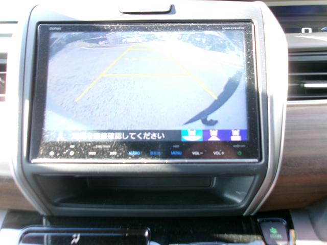 フリードハイブリッド ハイブリッド・Gホンダセンシング メモリーナビTV バックカメラ LEDヘッドライト 両側パワースライドドア オートクルーズコントロール ETC車載器 スマートキー 4WD(11枚目)