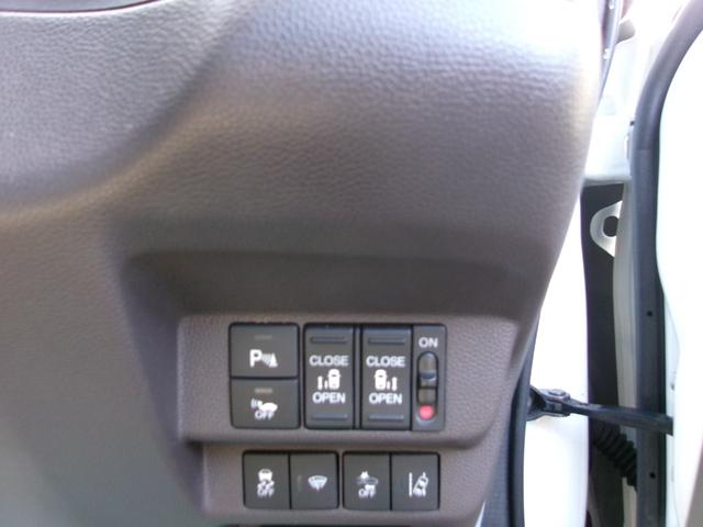 フリードハイブリッド ハイブリッド・Gホンダセンシング メモリーナビTV バックカメラ LEDヘッドライト 両側パワースライドドア オートクルーズコントロール ETC車載器 スマートキー 4WD(15枚目)