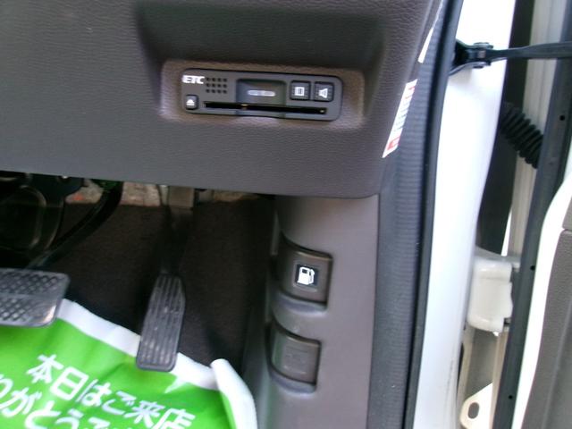 フリードハイブリッド ハイブリッド・Gホンダセンシング メモリーナビTV バックカメラ LEDヘッドライト 両側パワースライドドア オートクルーズコントロール ETC車載器 スマートキー 4WD(16枚目)