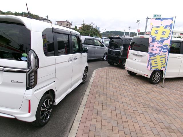 Ｎ－ＢＯＸカスタム Ｇ・Ｌホンダセンシング　メモリーナビＴＶ　バックカメラ　ＬＥＤヘッドライト　フォグライト　左側パワースライドドア　純正１４インチアルミホイル　オートクルーズコントロール　ＥＴＣ車載器　スマートキー（4枚目）