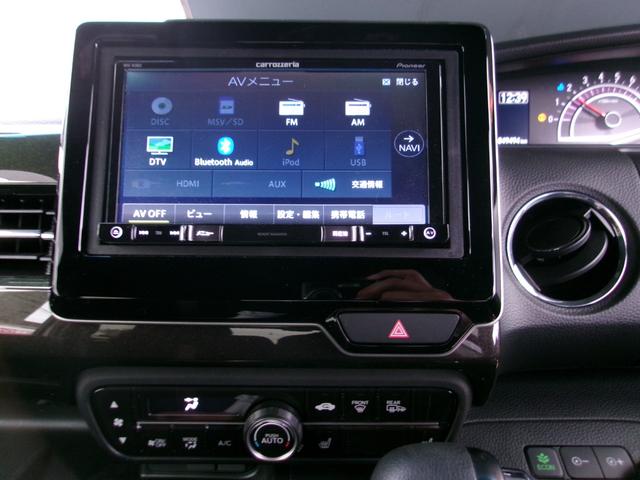 Ｎ－ＢＯＸカスタム Ｇ・Ｌホンダセンシング　メモリーナビＴＶ　バックカメラ　ＬＥＤヘッドライト　フォグライト　左側パワースライドドア　純正１４インチアルミホイル　オートクルーズコントロール　ＥＴＣ車載器　スマートキー（11枚目）