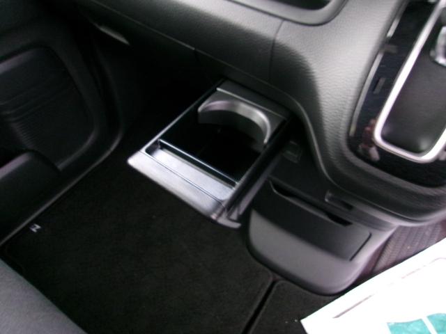 Ｎ－ＢＯＸカスタム Ｇ・Ｌホンダセンシング　メモリーナビＴＶ　バックカメラ　ＬＥＤヘッドライト　フォグライト　左側パワースライドドア　純正１４インチアルミホイル　オートクルーズコントロール　ＥＴＣ車載器　スマートキー（14枚目）