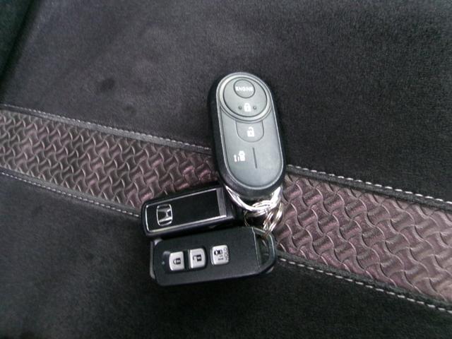 Ｎ－ＢＯＸカスタム Ｇ・Ｌホンダセンシング　メモリーナビＴＶ　バックカメラ　ＬＥＤヘッドライト　フォグライト　左側パワースライドドア　純正１４インチアルミホイル　オートクルーズコントロール　ＥＴＣ車載器　スマートキー（18枚目）