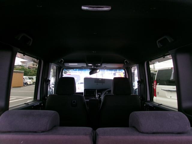 Ｎ－ＢＯＸカスタム Ｇ・Ｌホンダセンシング　メモリーナビＴＶ　バックカメラ　ＬＥＤヘッドライト　フォグライト　左側パワースライドドア　純正１４インチアルミホイル　オートクルーズコントロール　ＥＴＣ車載器　スマートキー（20枚目）