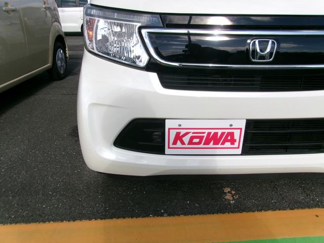 N-WGN G メモリーナビ シートヒーター スマートキー アイドリングストップ 4WD(18枚目)