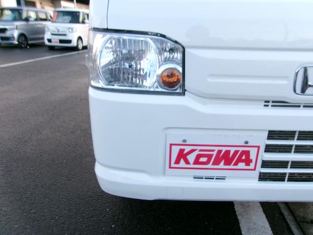 アクティトラック SDX 5速マニュアル エアバッグ パワステ エアコン 4WD(17枚目)