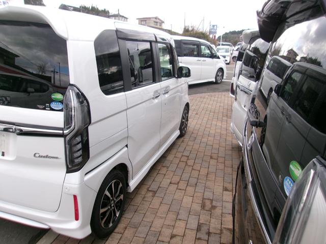 N-BOXカスタム G・Lホンダセンシング メモリーナビTV バックカメラ LEDヘッドライト フォグライト 両側パワースライドドア 純正14インチアルミホイル オートクルーズコントロール ETC車載器 スマートキー(4枚目)