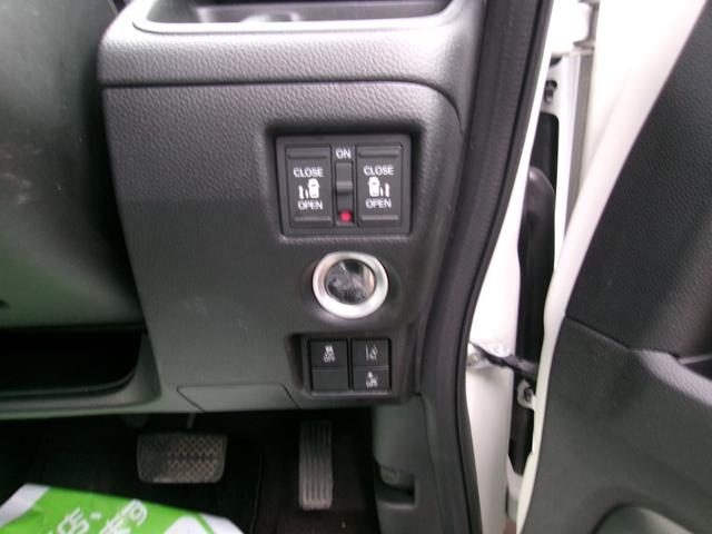 N-BOXカスタム G・Lホンダセンシング メモリーナビTV バックカメラ LEDヘッドライト フォグライト 両側パワースライドドア 純正14インチアルミホイル オートクルーズコントロール ETC車載器 スマートキー(14枚目)