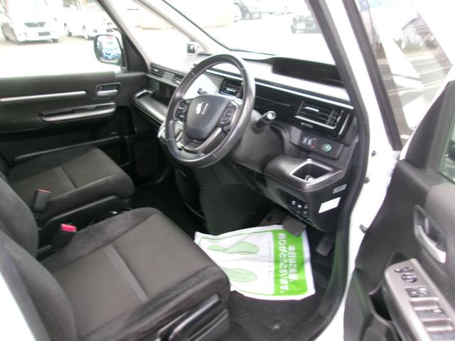 ステップワゴンスパーダ スパーダハイブリッド　Ｇ　ホンダセンシング　メモリーナビＴＶ　バックカメラ　ＬＥＤヘッドライト　フォグライト　両側パワースライドドア　純正１６インチアルミホイル　オートクルーズコントロール　ＥＴＣ車載器　スマートキー（6枚目）