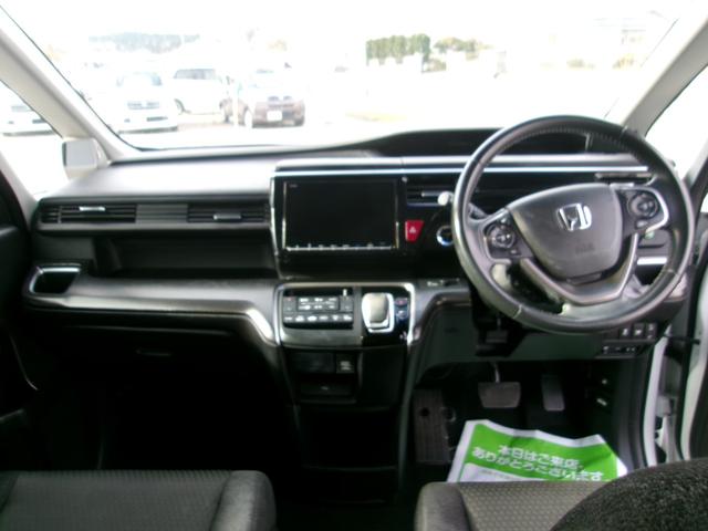 ステップワゴンスパーダ スパーダハイブリッド　Ｇ　ホンダセンシング　メモリーナビＴＶ　バックカメラ　ＬＥＤヘッドライト　フォグライト　両側パワースライドドア　純正１６インチアルミホイル　オートクルーズコントロール　ＥＴＣ車載器　スマートキー（12枚目）