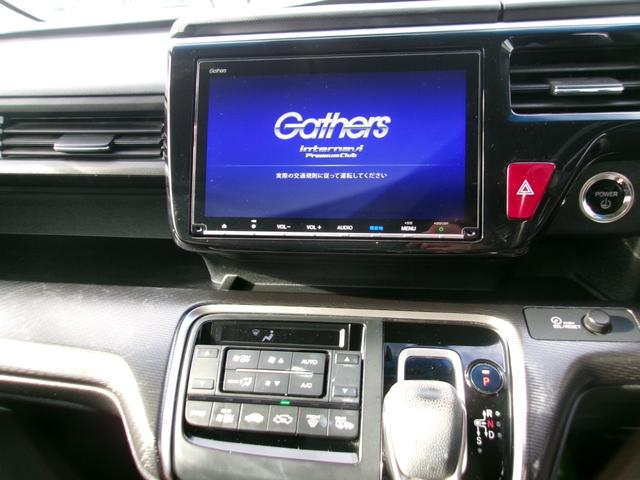 ステップワゴンスパーダ スパーダハイブリッド　Ｇ　ホンダセンシング　メモリーナビＴＶ　バックカメラ　ＬＥＤヘッドライト　フォグライト　両側パワースライドドア　純正１６インチアルミホイル　オートクルーズコントロール　ＥＴＣ車載器　スマートキー（13枚目）