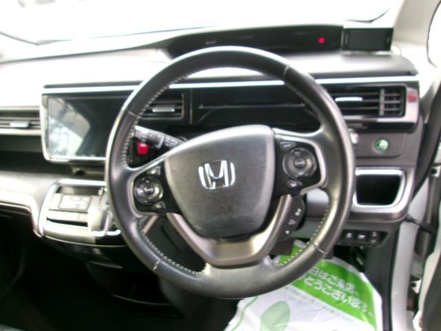 ステップワゴンスパーダ スパーダハイブリッド　Ｇ　ホンダセンシング　メモリーナビＴＶ　バックカメラ　ＬＥＤヘッドライト　フォグライト　両側パワースライドドア　純正１６インチアルミホイル　オートクルーズコントロール　ＥＴＣ車載器　スマートキー（18枚目）