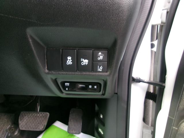 ステップワゴンスパーダ スパーダハイブリッド　Ｇ　ホンダセンシング　メモリーナビＴＶ　バックカメラ　ＬＥＤヘッドライト　フォグライト　両側パワースライドドア　純正１６インチアルミホイル　オートクルーズコントロール　ＥＴＣ車載器　スマートキー（19枚目）