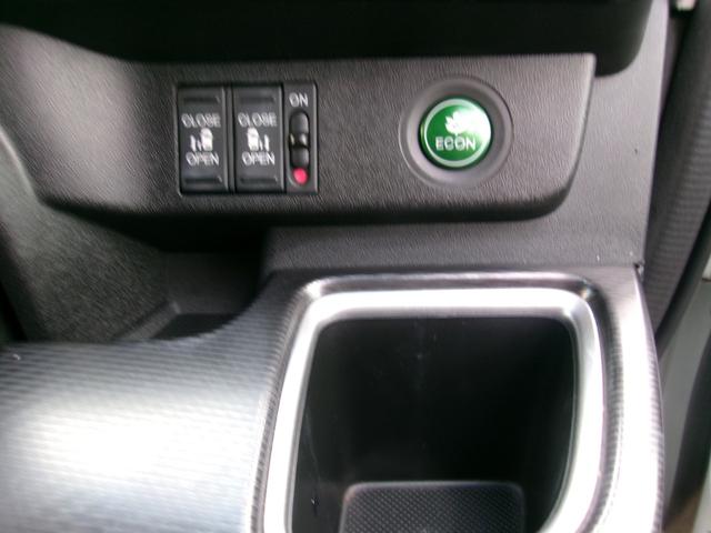 ステップワゴンスパーダ スパーダハイブリッド　Ｇ　ホンダセンシング　メモリーナビＴＶ　バックカメラ　ＬＥＤヘッドライト　フォグライト　両側パワースライドドア　純正１６インチアルミホイル　オートクルーズコントロール　ＥＴＣ車載器　スマートキー（20枚目）