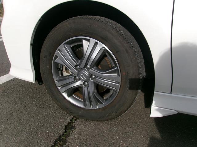 ステップワゴンスパーダ スパーダハイブリッド　Ｇ　ホンダセンシング　メモリーナビＴＶ　バックカメラ　ＬＥＤヘッドライト　フォグライト　両側パワースライドドア　純正１６インチアルミホイル　オートクルーズコントロール　ＥＴＣ車載器　スマートキー（26枚目）