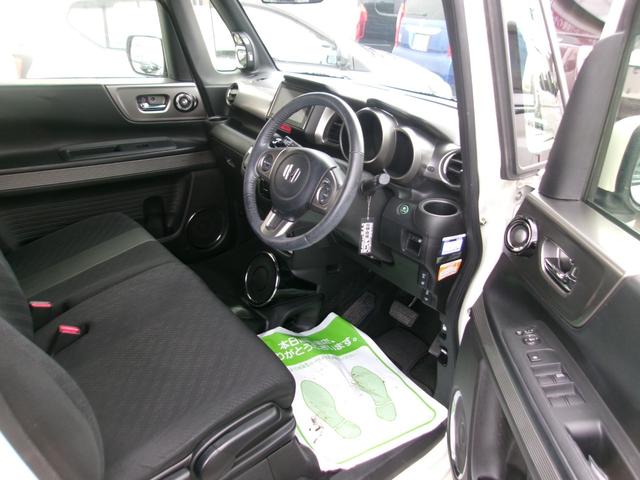 N-BOXスラッシュ X メモリーナビTV バックカメラ ディスチャージヘッドライト シートヒーター スマートキー 4WD(6枚目)