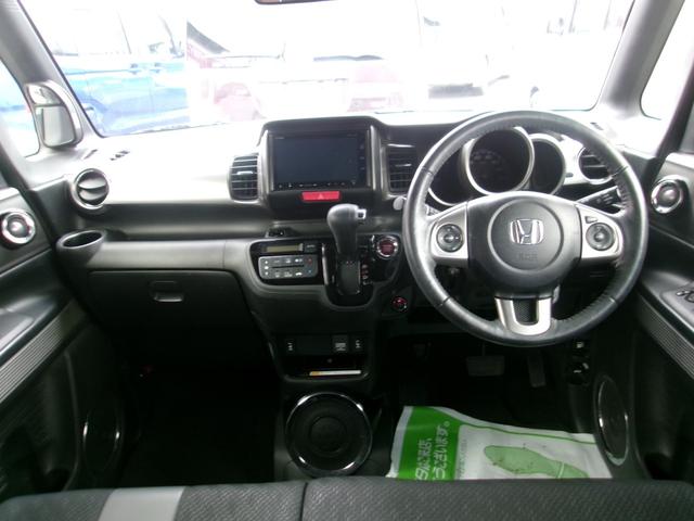 N-BOXスラッシュ X メモリーナビTV バックカメラ ディスチャージヘッドライト シートヒーター スマートキー 4WD(8枚目)