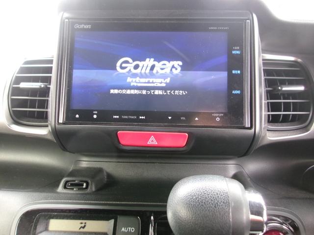 N-BOXスラッシュ X メモリーナビTV バックカメラ ディスチャージヘッドライト シートヒーター スマートキー 4WD(9枚目)