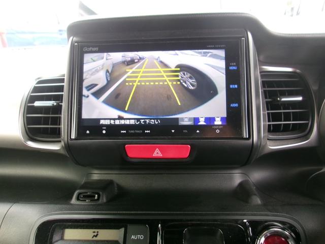 N-BOXスラッシュ X メモリーナビTV バックカメラ ディスチャージヘッドライト シートヒーター スマートキー 4WD(10枚目)