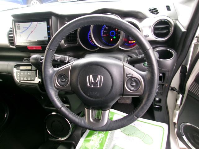 N-BOXスラッシュ X メモリーナビTV バックカメラ ディスチャージヘッドライト シートヒーター スマートキー 4WD(13枚目)