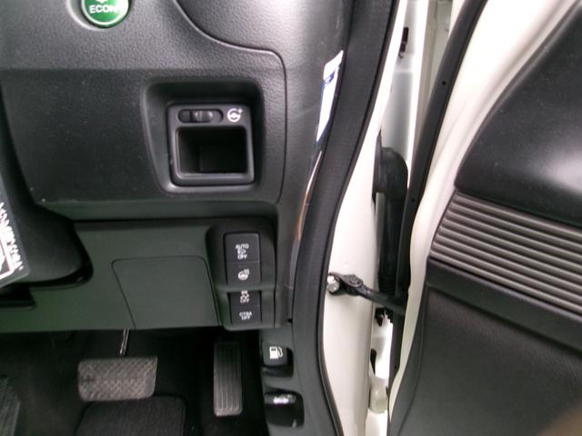 N-BOXスラッシュ X メモリーナビTV バックカメラ ディスチャージヘッドライト シートヒーター スマートキー 4WD(14枚目)