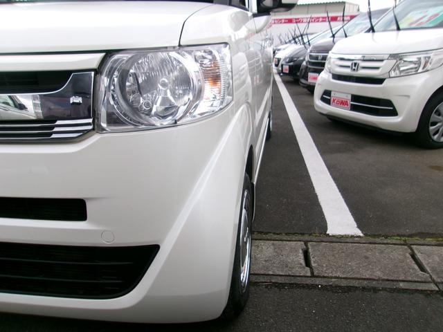 N-BOXスラッシュ X メモリーナビTV バックカメラ ディスチャージヘッドライト シートヒーター スマートキー 4WD(25枚目)