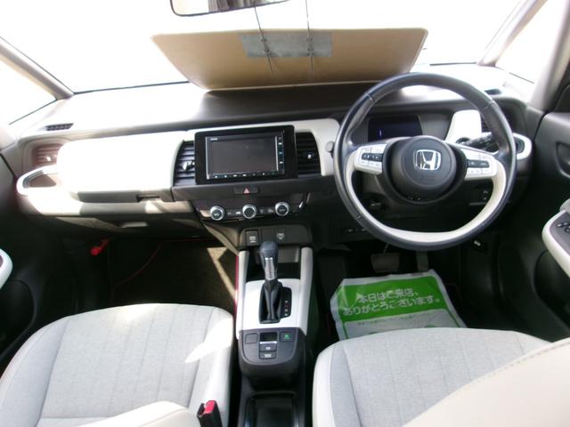 フィット ｅ：ＨＥＶホーム　メモリーナビ　バックカメラ　ＬＥＤヘッドライト　ドライブレコーダー　オートクルーズコントロール　スマートキー　ＥＴＣ車載器（8枚目）