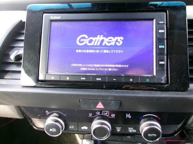 フィット ｅ：ＨＥＶホーム　メモリーナビ　バックカメラ　ＬＥＤヘッドライト　ドライブレコーダー　オートクルーズコントロール　スマートキー　ＥＴＣ車載器（9枚目）