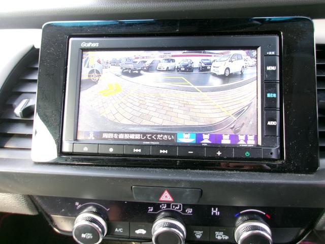 フィット ｅ：ＨＥＶホーム　メモリーナビ　バックカメラ　ＬＥＤヘッドライト　ドライブレコーダー　オートクルーズコントロール　スマートキー　ＥＴＣ車載器（10枚目）