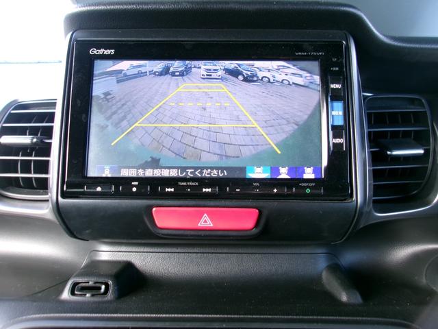 �o�b�N�J����