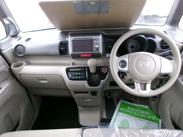 N-BOX G・Lパッケージ メモリーナビTV バックカメラ 左側パワースライドドア スマートキー VSA(8枚目)