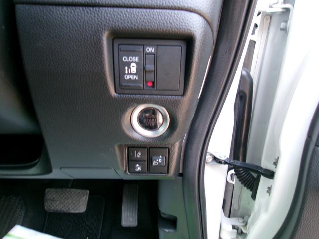 Ｎ－ＢＯＸカスタム Ｌ　メモリーナビＴＶ　バックカメラ　ＬＥＤヘッドライト　フォグライト　左側パワースライドドア　純正１５インチアルミホイル　オートクルーズコントロール　ＥＴＣ車載器　スマートキー（16枚目）