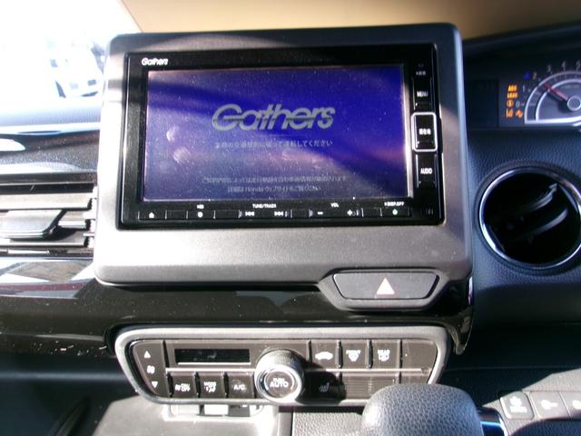 N-BOXカスタム L メモリーナビTV バックカメラ LEDヘッドライト フォグライト 左側パワースライドドア 純正14インチアルミホイル オートクルーズコントロール ETC車載器 スマートキー(9枚目)