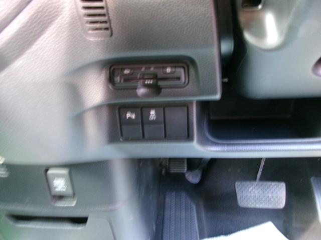 N-BOXカスタム L メモリーナビTV バックカメラ LEDヘッドライト フォグライト 左側パワースライドドア 純正14インチアルミホイル オートクルーズコントロール ETC車載器 スマートキー(15枚目)