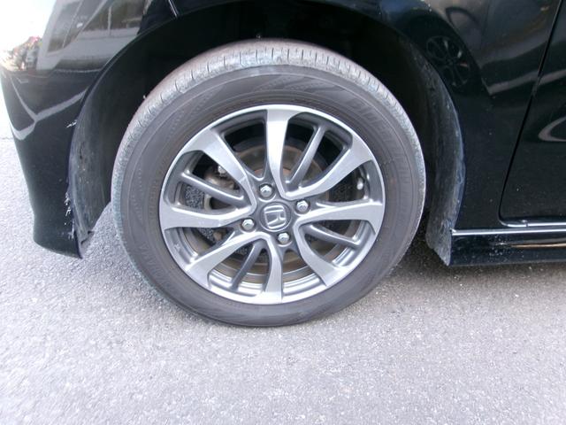 N-BOXカスタム L メモリーナビTV バックカメラ LEDヘッドライト フォグライト 左側パワースライドドア 純正14インチアルミホイル オートクルーズコントロール ETC車載器 スマートキー(21枚目)