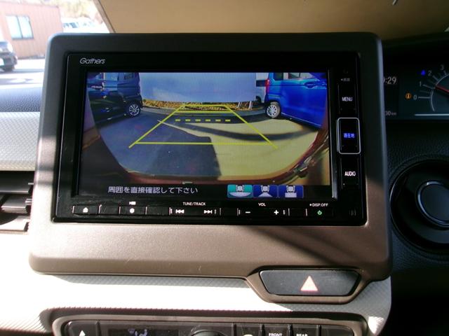 Ｎ－ＢＯＸ Ｌ　メモリーナビＴＶ　バックカメラ　ＬＥＤヘッドライト　フォグライト　左側パワースライドドア　社外１４インチアルミホイル　オートクルーズコントロール　ＥＴＣ車載器　スマートキー（10枚目）