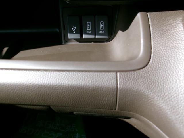 Ｎ－ＢＯＸ Ｌ　メモリーナビＴＶ　バックカメラ　ＬＥＤヘッドライト　フォグライト　左側パワースライドドア　社外１４インチアルミホイル　オートクルーズコントロール　ＥＴＣ車載器　スマートキー（12枚目）