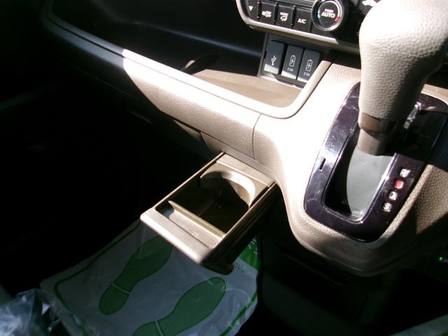 Ｎ－ＢＯＸ Ｌ　メモリーナビＴＶ　バックカメラ　ＬＥＤヘッドライト　フォグライト　左側パワースライドドア　社外１４インチアルミホイル　オートクルーズコントロール　ＥＴＣ車載器　スマートキー（13枚目）