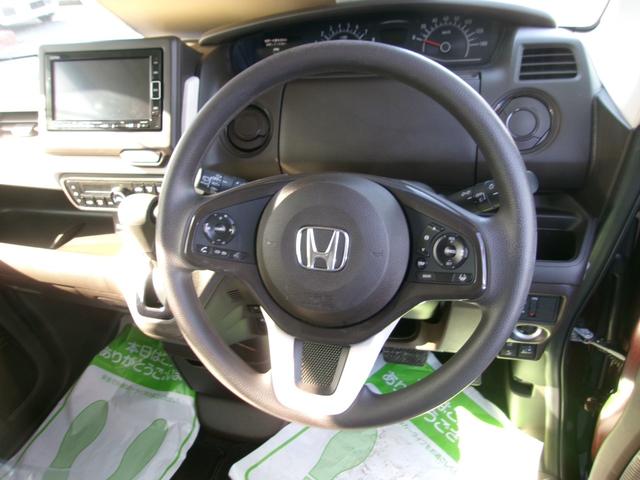 Ｎ－ＢＯＸ Ｌ　メモリーナビＴＶ　バックカメラ　ＬＥＤヘッドライト　フォグライト　左側パワースライドドア　社外１４インチアルミホイル　オートクルーズコントロール　ＥＴＣ車載器　スマートキー（14枚目）