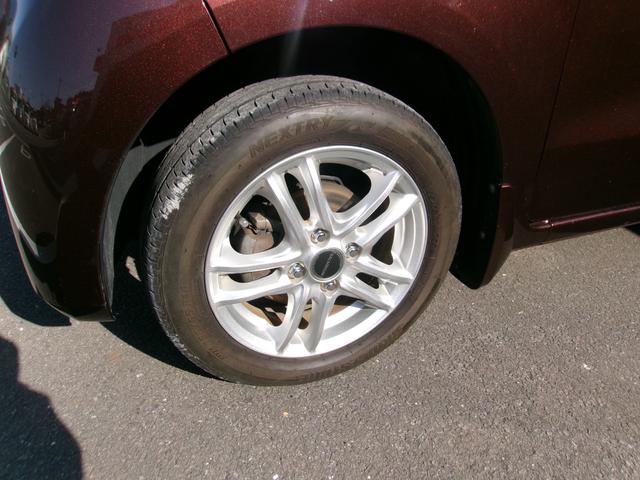 Ｎ－ＢＯＸ Ｌ　メモリーナビＴＶ　バックカメラ　ＬＥＤヘッドライト　フォグライト　左側パワースライドドア　社外１４インチアルミホイル　オートクルーズコントロール　ＥＴＣ車載器　スマートキー（22枚目）