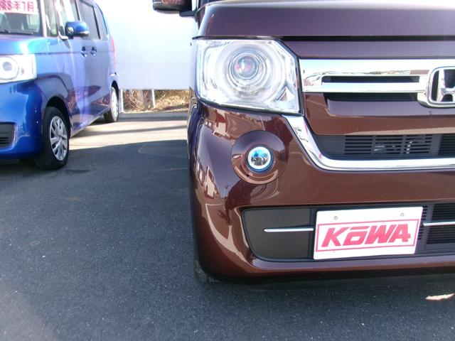 Ｎ－ＢＯＸ Ｌ　メモリーナビＴＶ　バックカメラ　ＬＥＤヘッドライト　フォグライト　左側パワースライドドア　社外１４インチアルミホイル　オートクルーズコントロール　ＥＴＣ車載器　スマートキー（26枚目）