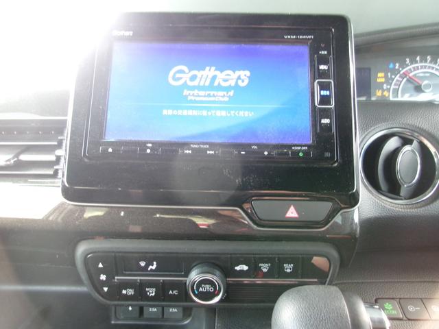 Ｎ－ＢＯＸカスタム Ｇ・Ｌホンダセンシング　メモリーナビＴＶ　バックカメラ　ＬＥＤヘッドライト　フォグライト　左側パワースライドドア　純正１４インチアルミホイル　オートクルーズコントロール　ＥＴＣ車載器　スマートキー（9枚目）