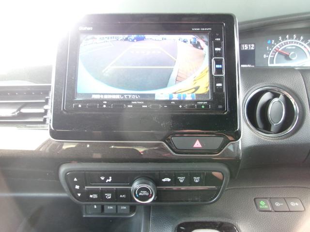 Ｎ－ＢＯＸカスタム Ｇ・Ｌホンダセンシング　メモリーナビＴＶ　バックカメラ　ＬＥＤヘッドライト　フォグライト　左側パワースライドドア　純正１４インチアルミホイル　オートクルーズコントロール　ＥＴＣ車載器　スマートキー（10枚目）