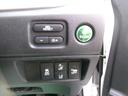 HONDA JADE