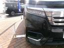 ｅ：ＨＥＶスパーダ　Ｇ・ＥＸ　ホンダセンシング　メモリーナビＴＶ　バックカメラ　後席モニター　ＬＥＤヘッドライト　フォグライト　両側パワースライドドア　純正１６インチアルミホイル　オートクルーズコントロール　スマートキー　ＥＴＣ車載器（27枚目）
