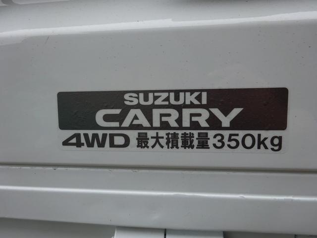 キャリイトラック 　４ＷＤ　５速マニュアル　エアコン　パワステ　三方開　ＡＭＦＭラジオ（10枚目）