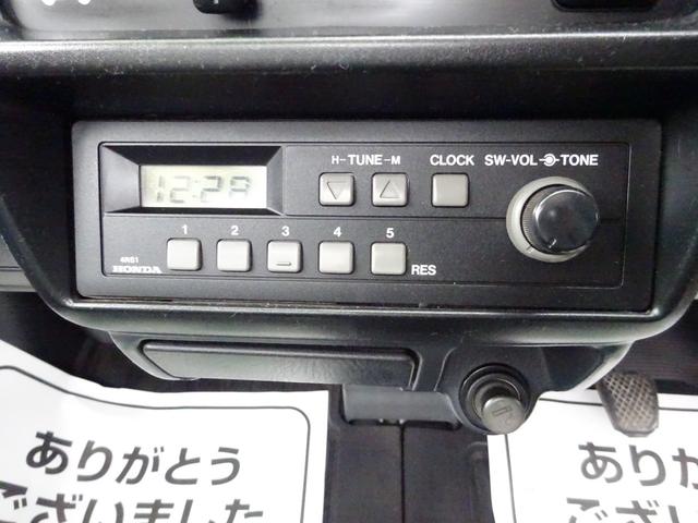 　４ＷＤ　５速マニュアル　エアコン　パワステ　荷台ランプ　ＡＭＦＭラジオ　運転席エアバック　三方開(29枚目)